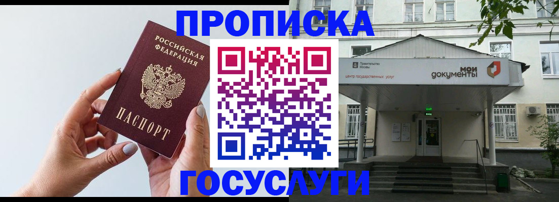 форма 3 в Шагонаре